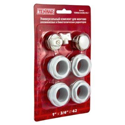 Набор для радиатора без кронштейнов Ду 1/2