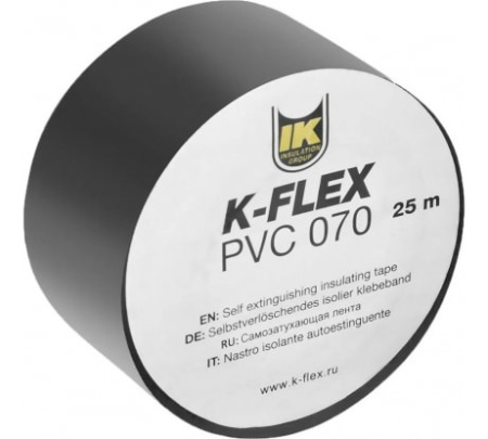 Лента K-FLEX 050-025 PVC AT 070 black